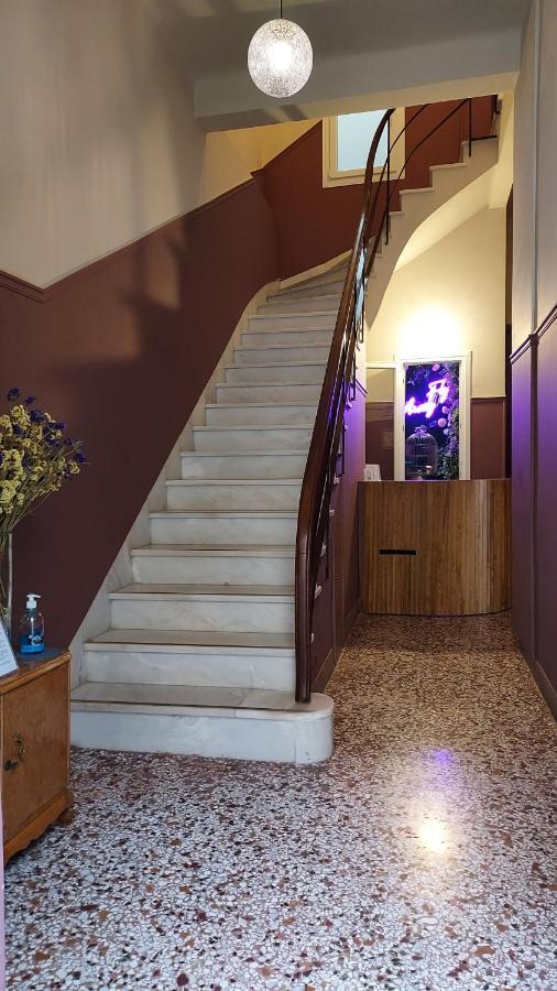 Keramos Athens Aparthotel Bagian luar foto